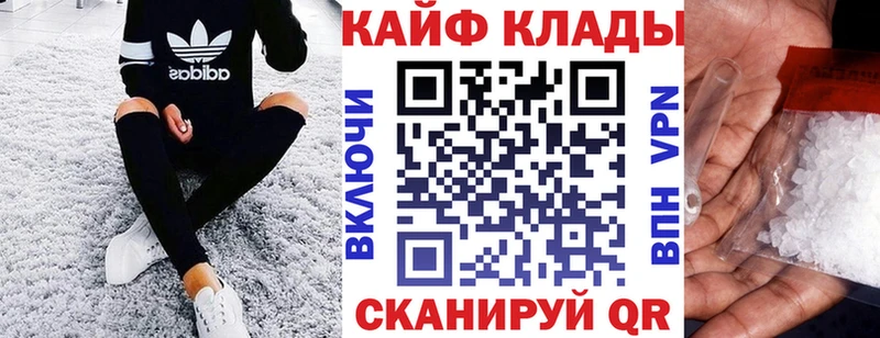 LSD-25 Шахты