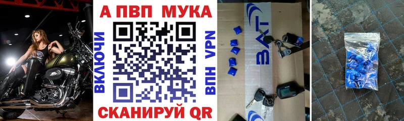 Где купить наркоту Шахты Cocaine  ГАШ 