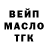Кетамин VHQ Lenka Merzlyakova