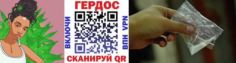 Героин Афган  как найти закладки  Шахты 