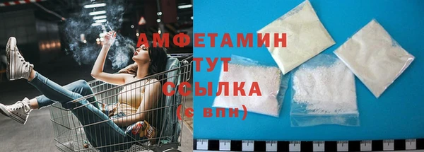 наркотики Верхнеуральск