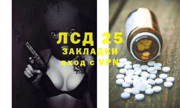 наркотики Верхнеуральск