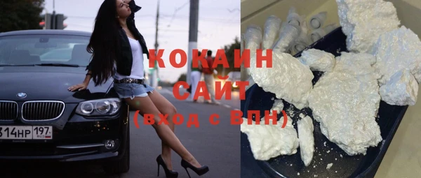 наркотики Верхнеуральск