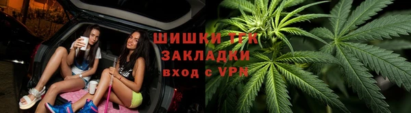 кокс Верхний Тагил