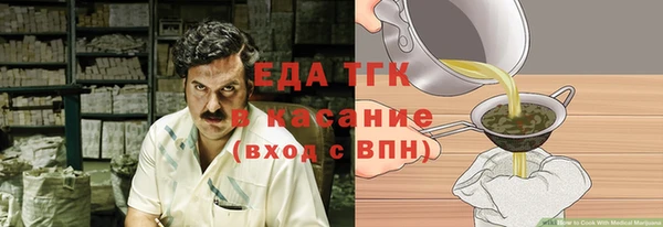 наркотики Верхнеуральск