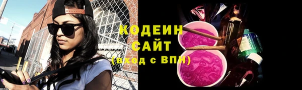 кокс Верхний Тагил