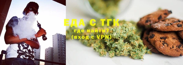 наркотики Верхнеуральск
