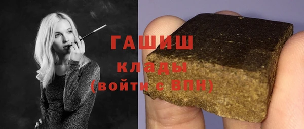 кокс Верхний Тагил