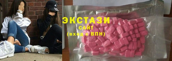 кокс Верхний Тагил