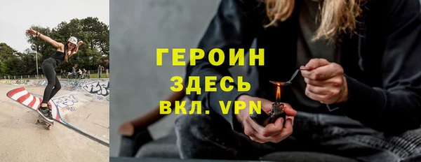 наркотики Верхнеуральск
