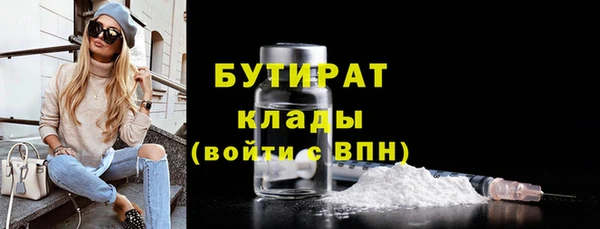 кокс Верхний Тагил