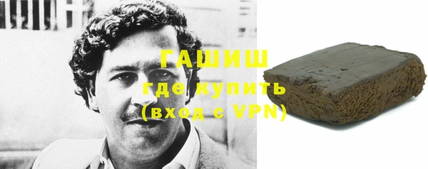 кокс Верхний Тагил