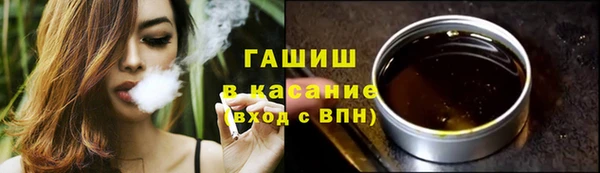 наркотики Верхнеуральск