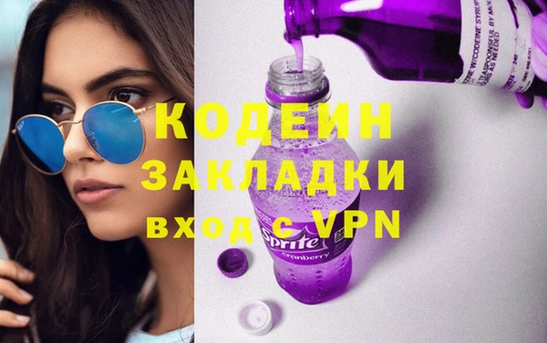 кокс Верхний Тагил