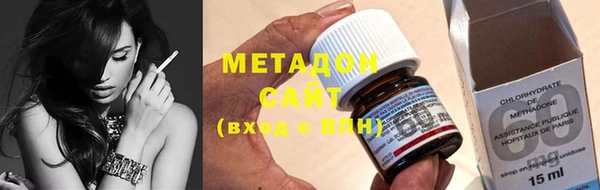 кокс Верхний Тагил