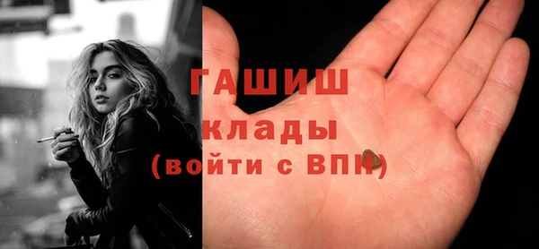 кокс Верхний Тагил