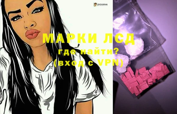 наркотики Верхнеуральск