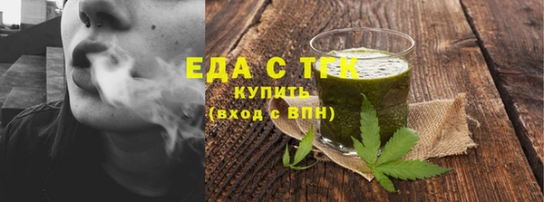 наркотики Верхнеуральск