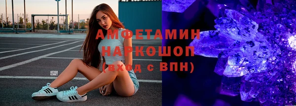наркотики Верхнеуральск