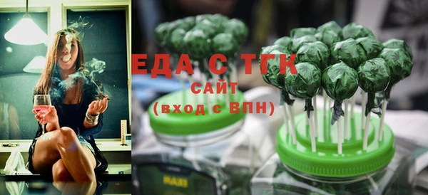 кокс Верхний Тагил