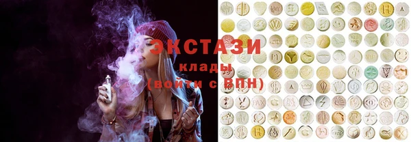 кокс Верхний Тагил