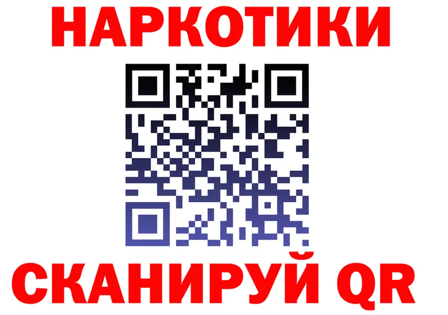 МЕФ VHQ зеркало площадка OMG Шахты