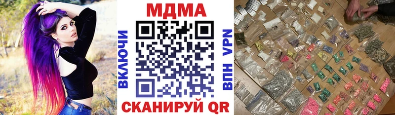 KRAKEN ссылки  Шахты  MDMA Molly 