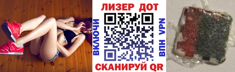 ссылка на мегу ссылка  Шахты  Марки NBOMe 1,8мг 